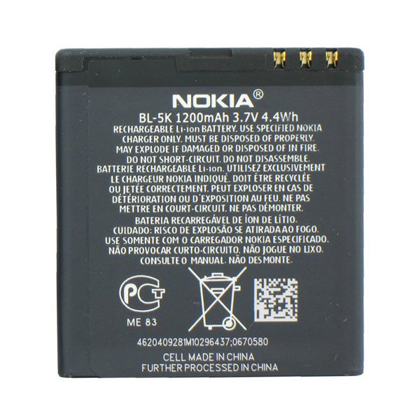 باتری نوکیا Nokia BL _5K | 1200mAh — تصویر ۲