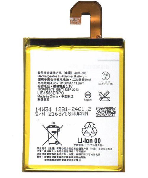 باتری سونی Sony Z3 | 3100mAh — تصویر ۲