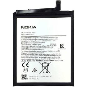باتری نوکیا nokia HQ 430 — تصویر ۲